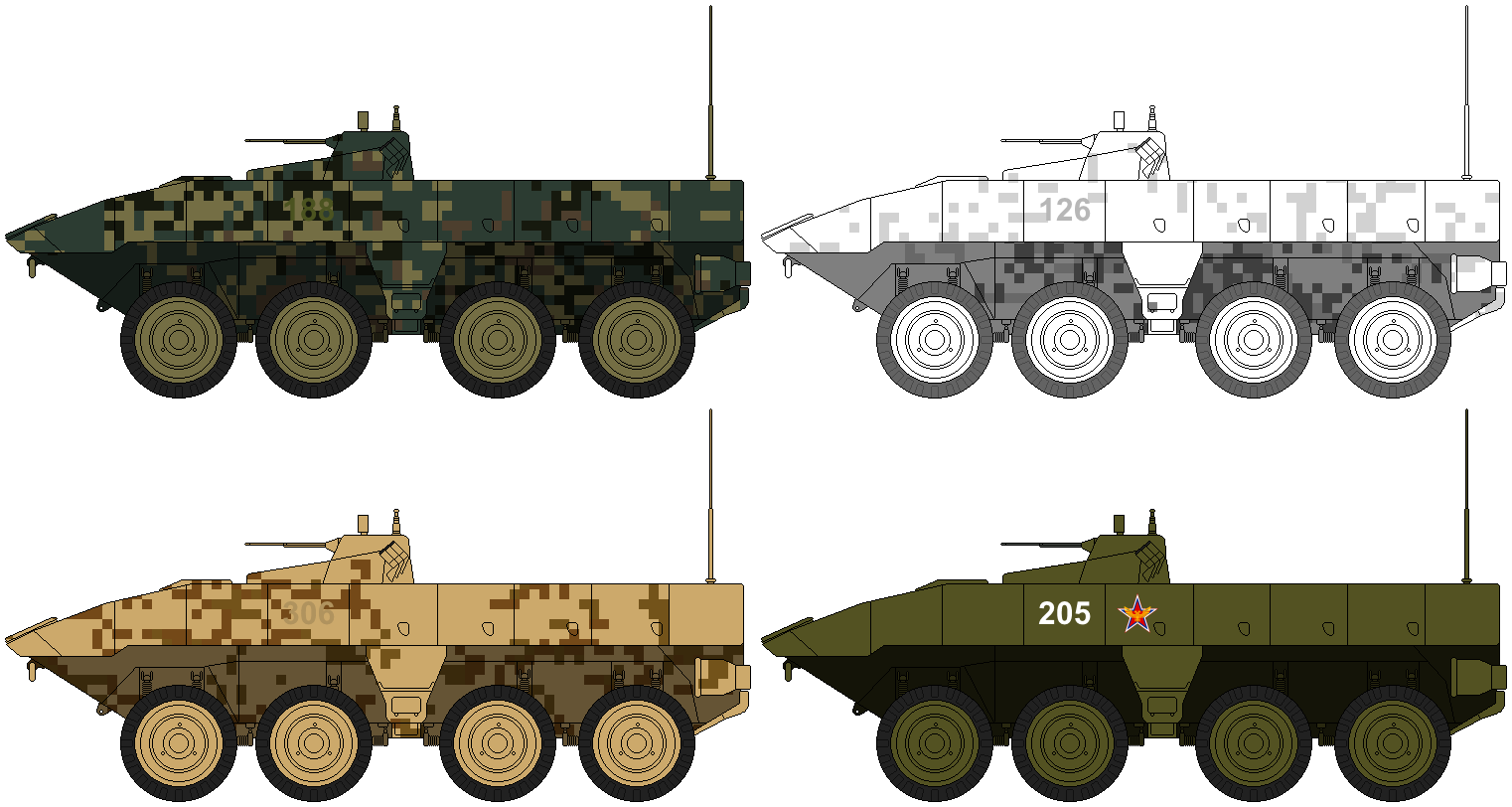 BTR-550 Kazak APC