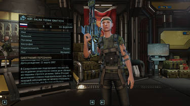 XCOM 2 - She reminds me of someone...