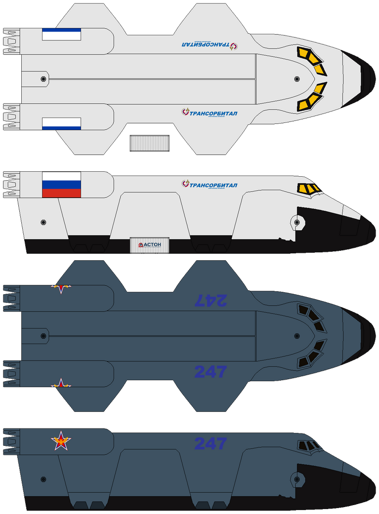 Mulse Shuttle UAC An-623 Mule Cargo shuttle by DaltTT on DeviantArt