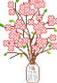Sakura Pixel