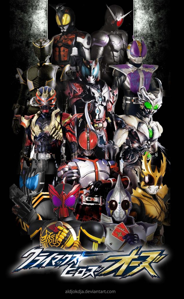Mask Rider Complete Form Kamen Rider Dark Decade Complete Form