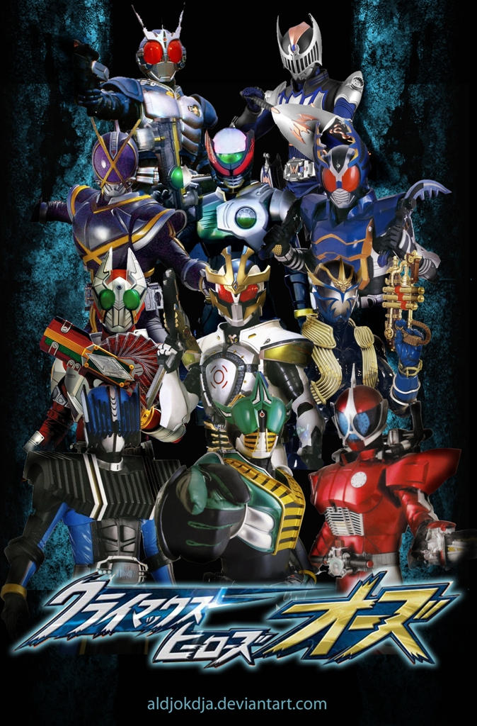 Siderider Heisei Kamen Rider by Aldjokdja on DeviantArt