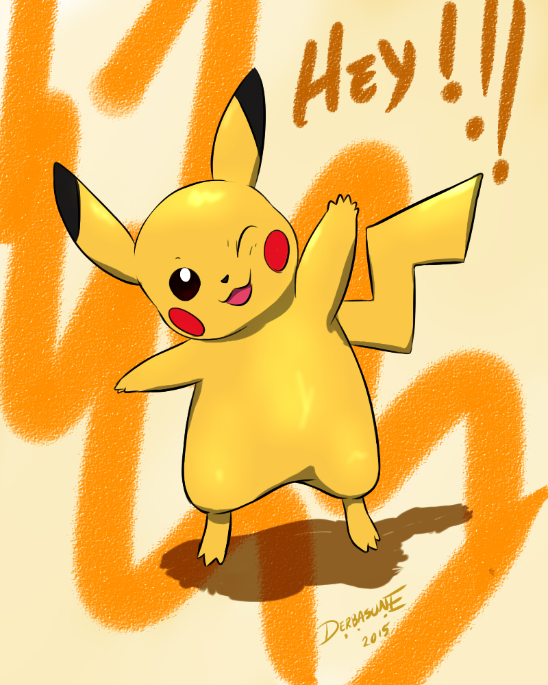 Hey! Pikachu gift!