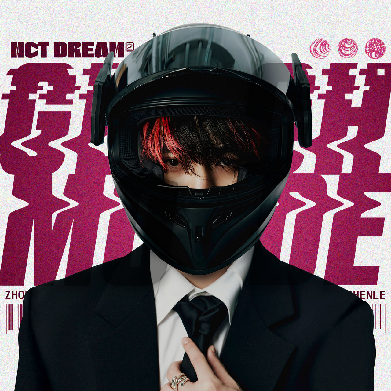 Chenle | NCT Dream - Glitch Mode by AdaraRed on DeviantArt