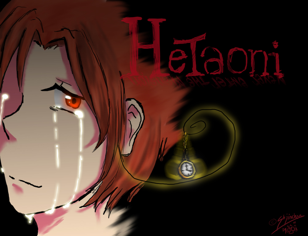 Hetaoni Title Screen Contest Entry