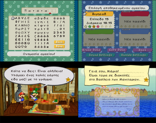 Paper Mario TTYD Greek Collage