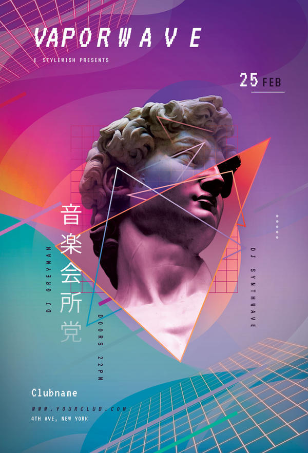 Vaporwave Railing Vaporwave Flyer by styleWish on DeviantArt