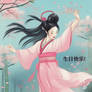 Twirling amidst the blossoms