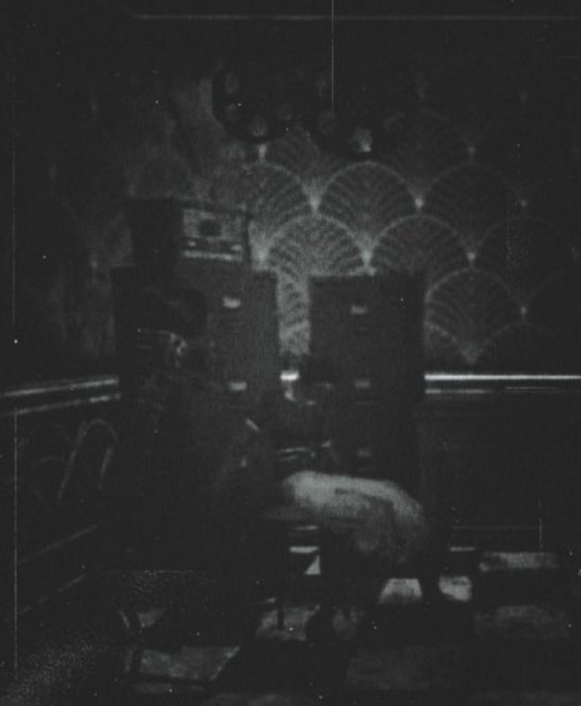 Flickering Process