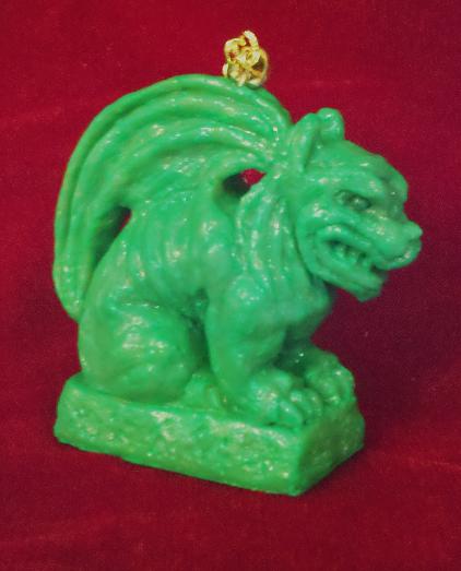 The Hound Amulet- View 2