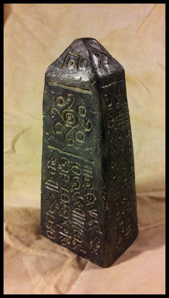 The Key of Yog-Sothoth