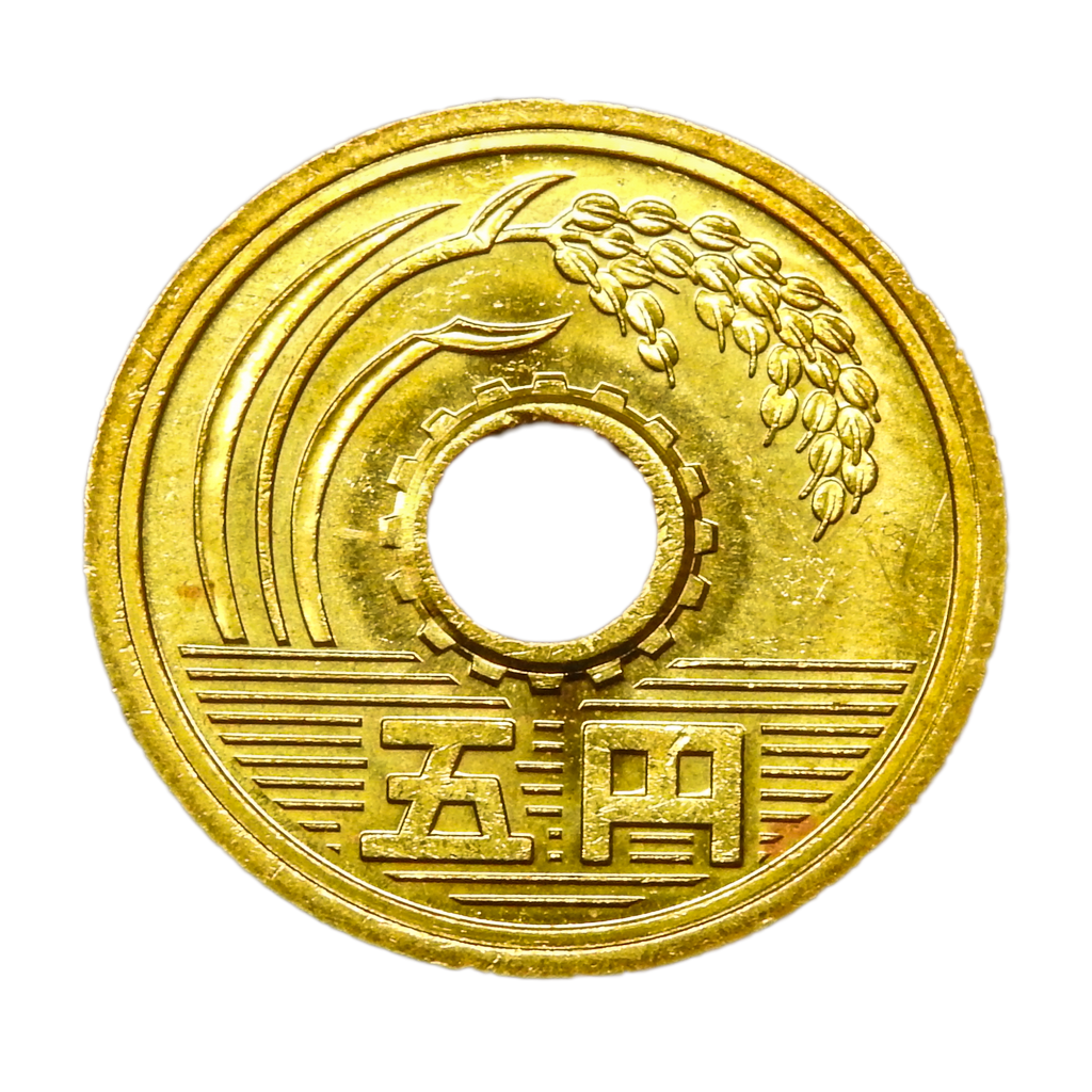 5 Yen Coin Front Png By Bunny With Camera On Deviantart 5 Yen Coin Front Png By Bunny With Camera On Deviantart