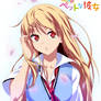 Shiina Mashiro