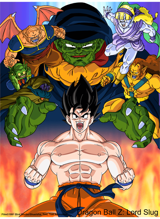 Dragon Ball Z Android saga by Raydash30 on DeviantArt