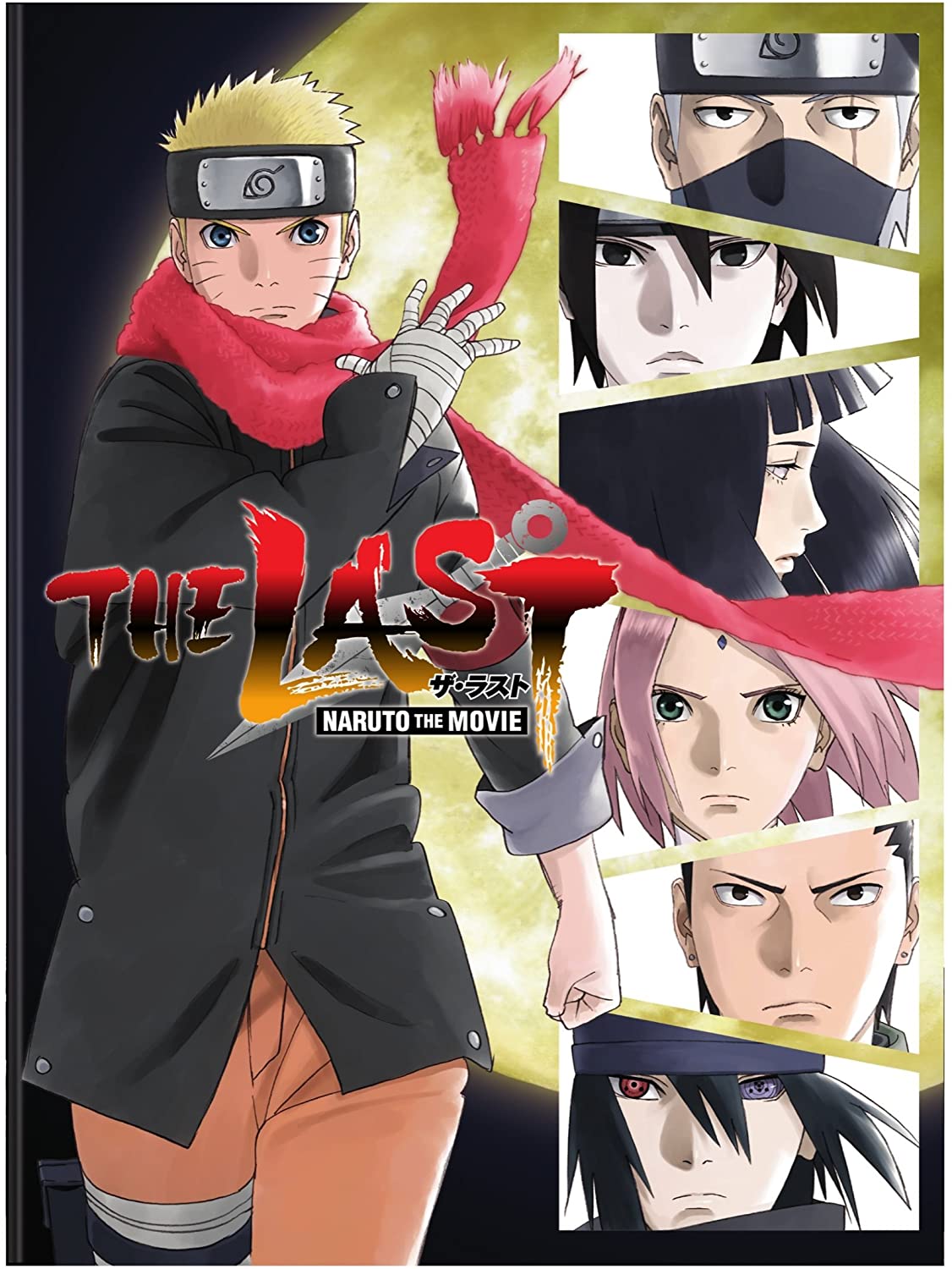 The Last – Naruto o Filme: lista completa de dubladores > [PLG]