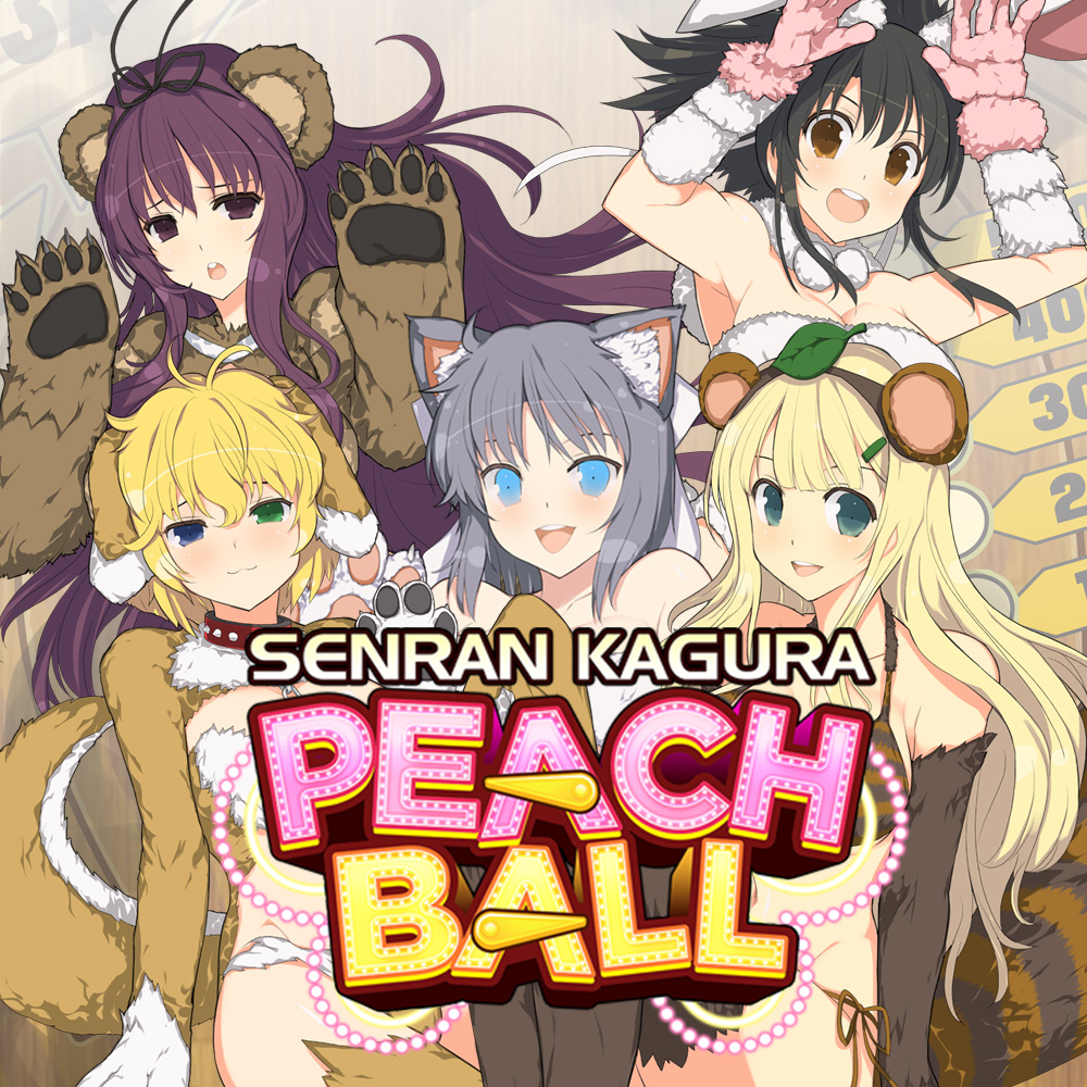 Senran Kagura peach ball the movie event by Dionprue2020 on DeviantArt