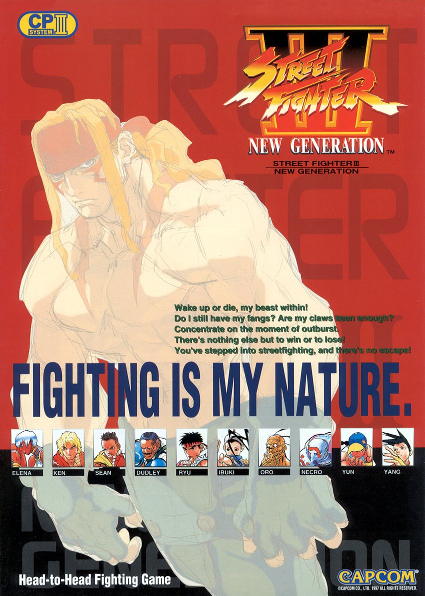 Street Fighter III New generation by Rhykross on DeviantArt