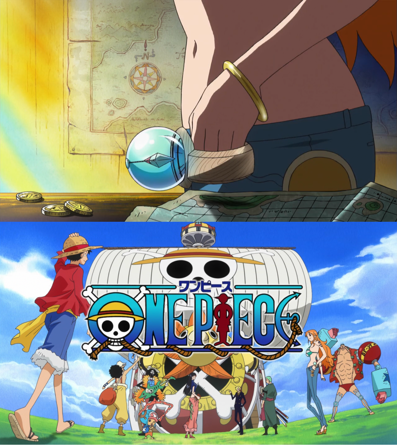 Goken One Piece Goken One Piece