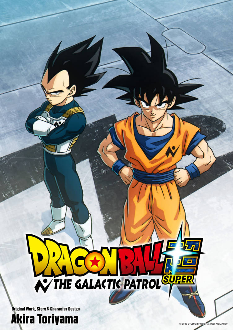 Dragon Ball Super: The Galactic Patrol by L-Dawg211 on DeviantArt