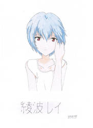 Rei Ayanami 01 (Neon Genesis Evangelion)