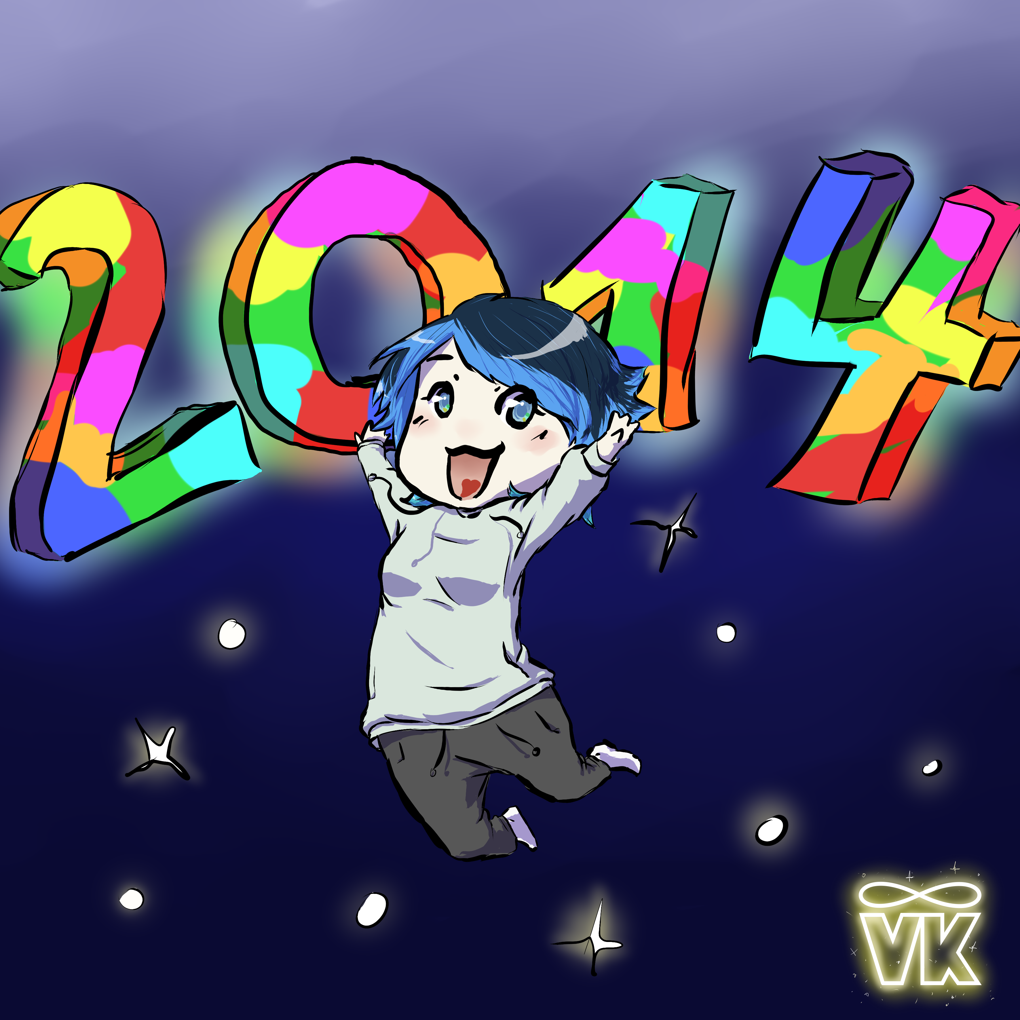 Happy New Year 2014