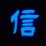ShinSamuraiZi