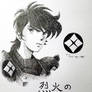 RyoSxbSamuraiRen