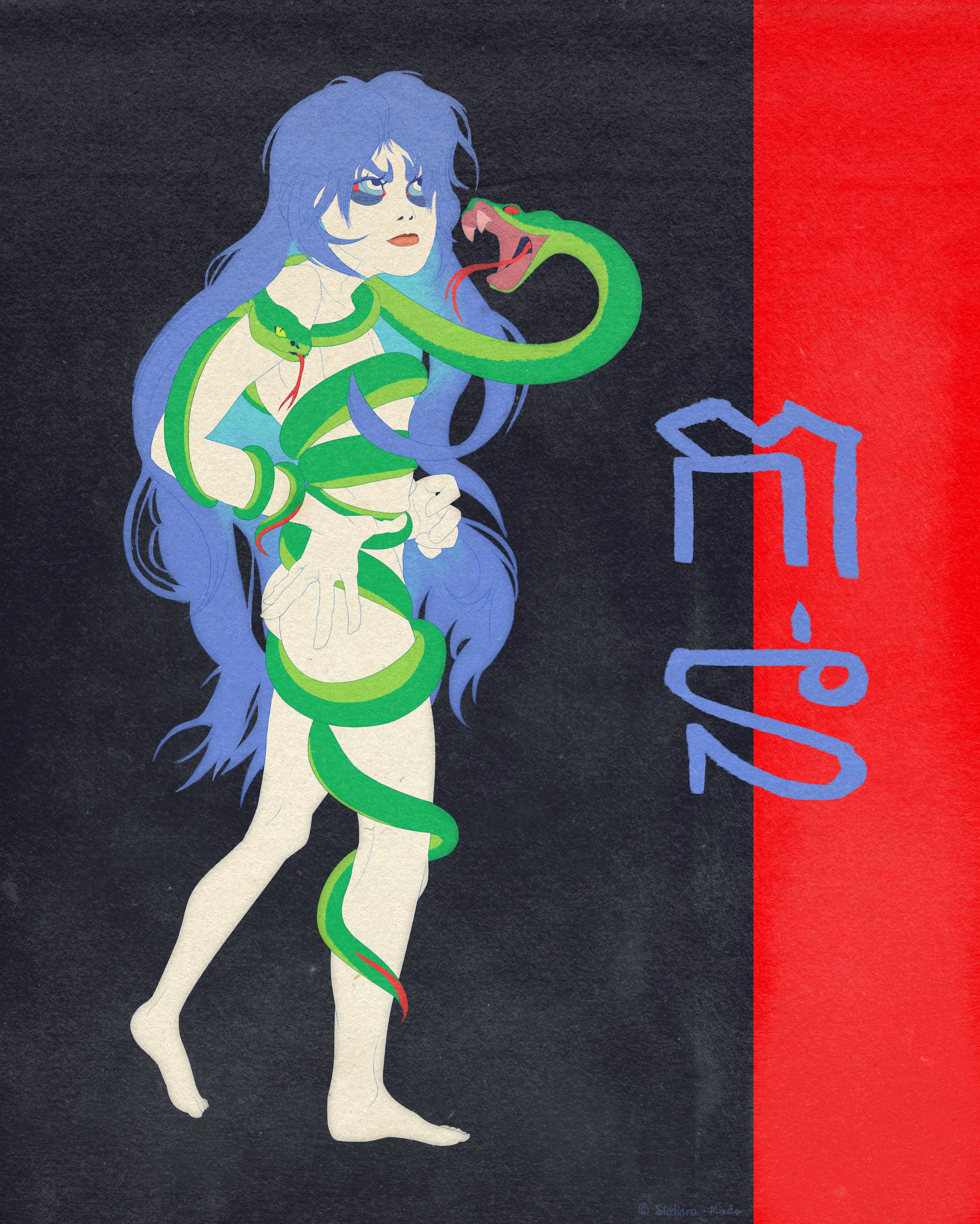 Happy Strangle Strangle by SkelionaMS on DeviantArt