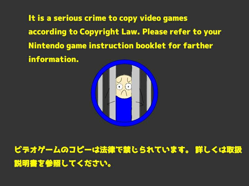 PaRappa The Rapper Anti-Piracy screen (FANMADE) by starfallzinthesky on  DeviantArt