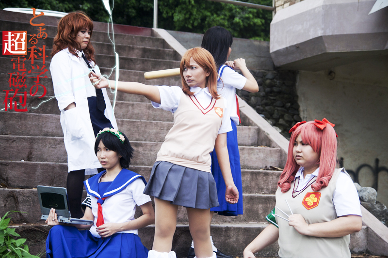 A Certain Scientific Railgun Cosplay Costume and Ideas