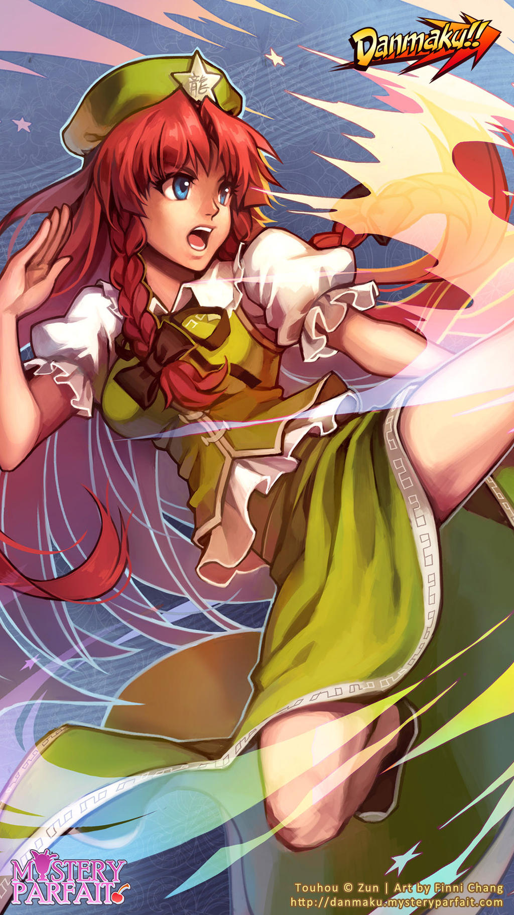 Meiling Mobile Wallpaper 1080
