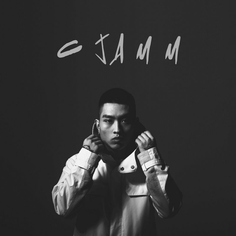 C Jamm Go So Yello Replacement Cover By Grafitup On Deviantart C Jamm Go So Yello Replacement Cover By Grafitup On Deviantart