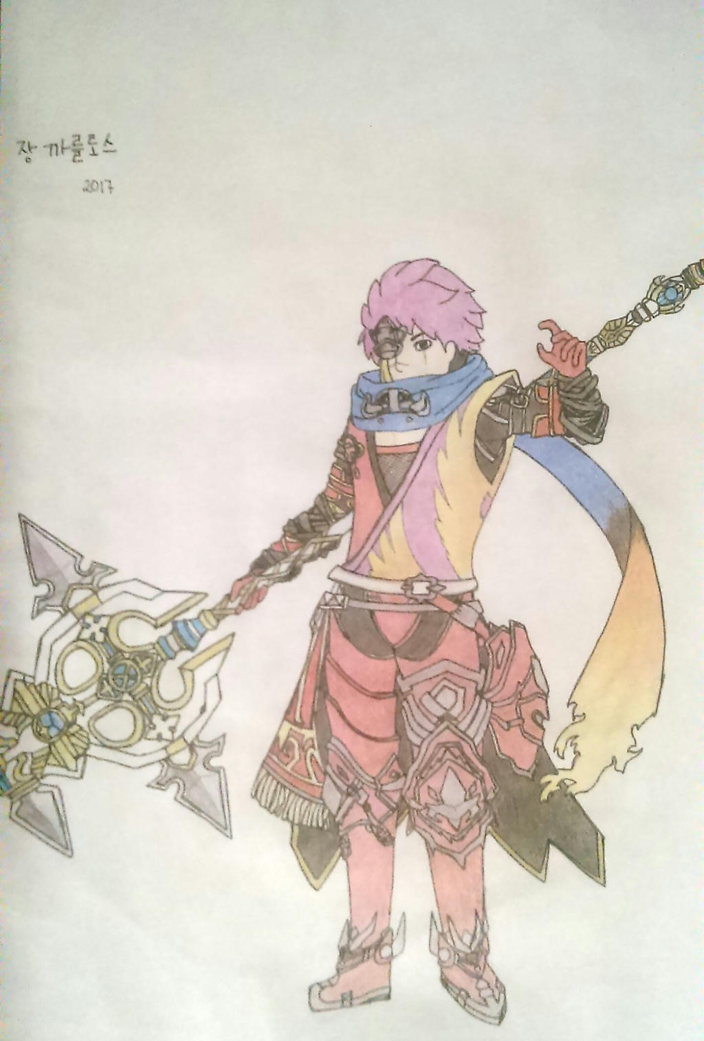 Guardian Type Aurcus Online By Powerdraw456 On Deviantart Guardian Type Aurcus Online By Powerdraw456 On Deviantart