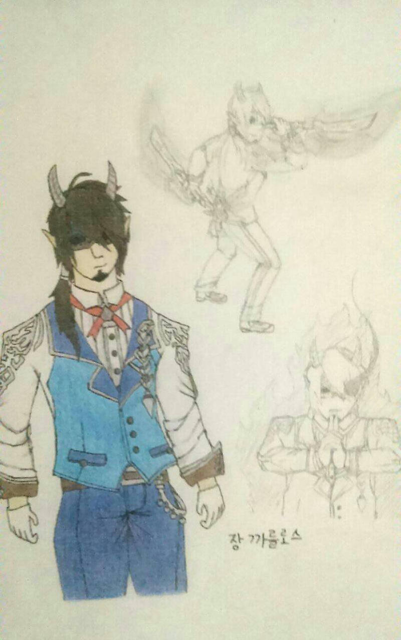 Shinobi Type Aurcus Online By Powerdraw456 On Deviantart Shinobi Type Aurcus Online By Powerdraw456 On Deviantart