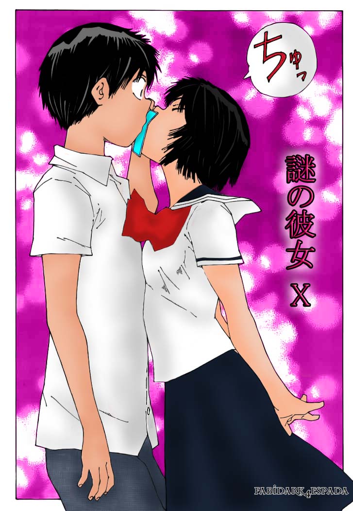 Urabe x Tsubaki  Caricaturas viejas, Mejores parejas de anime, Pegatinas  bonitas