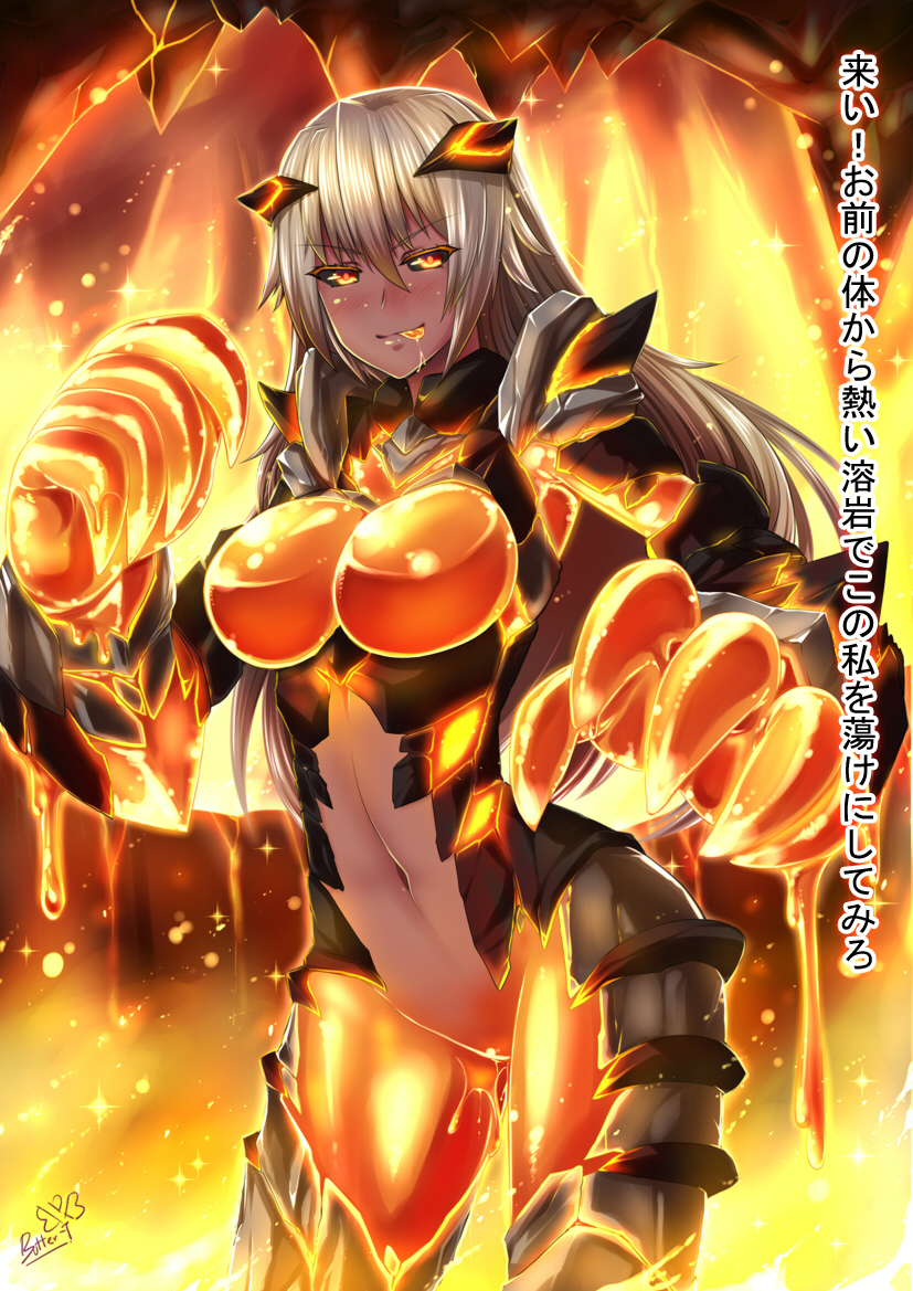...Lava Golem... by Butter-T