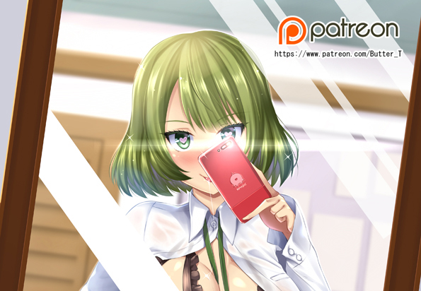 Kaede-san by Butter-T