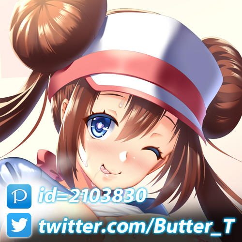 Mei by Butter-T