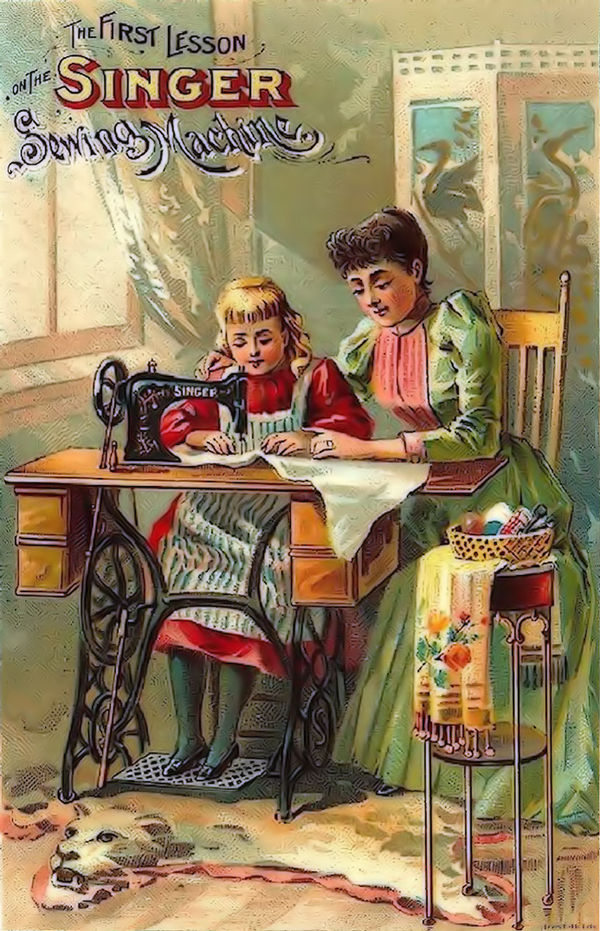Открытка с днем швеи