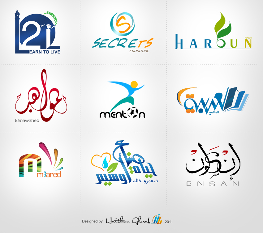 of my logos_ part 1