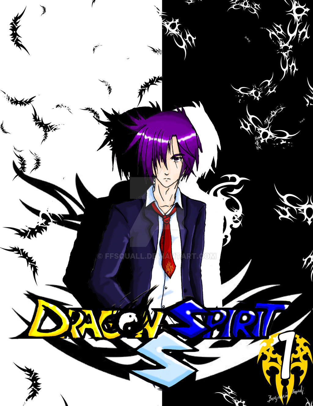 Dragon Spirit S cover 1