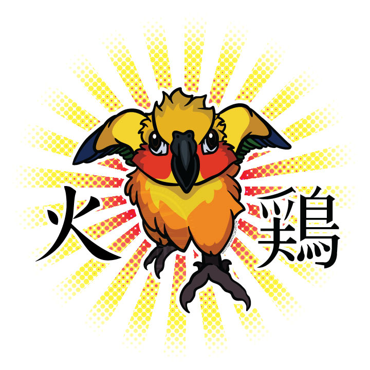 FIRE CHICKEN - Sun Conure Tee + Decal Design