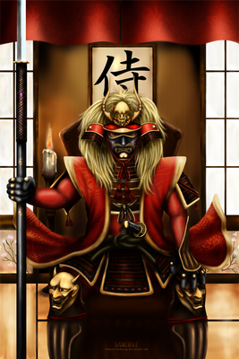 SAMURAI