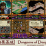 Dungeons of Despair