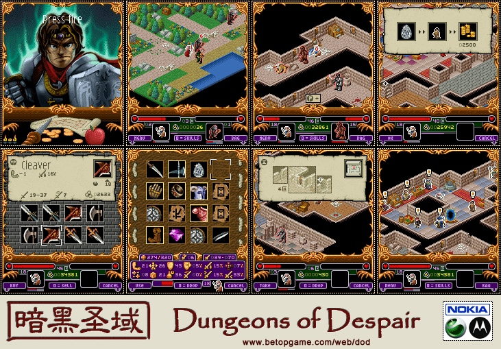 Dungeons of Despair