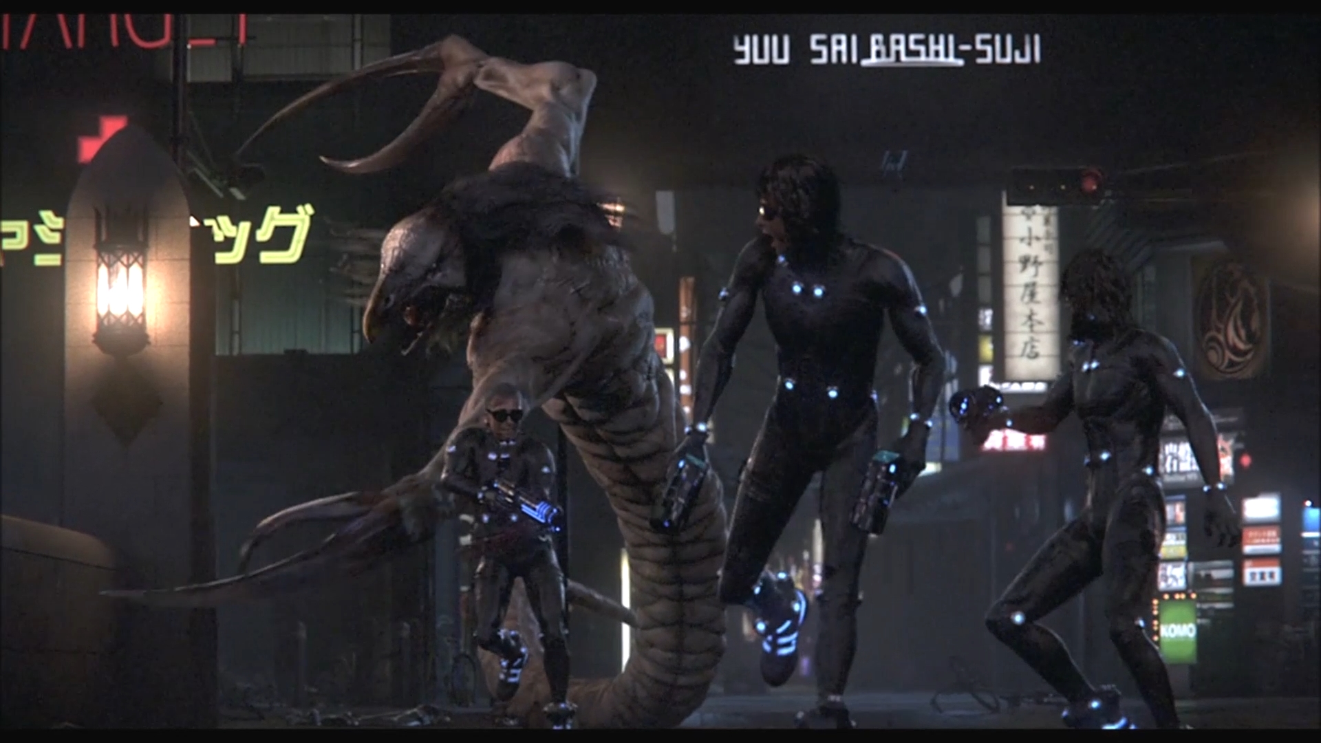 Gantz O Monster 1 By Giuseppedirosso On Deviantart Gantz O Monster 1 By Giuseppedirosso On Deviantart