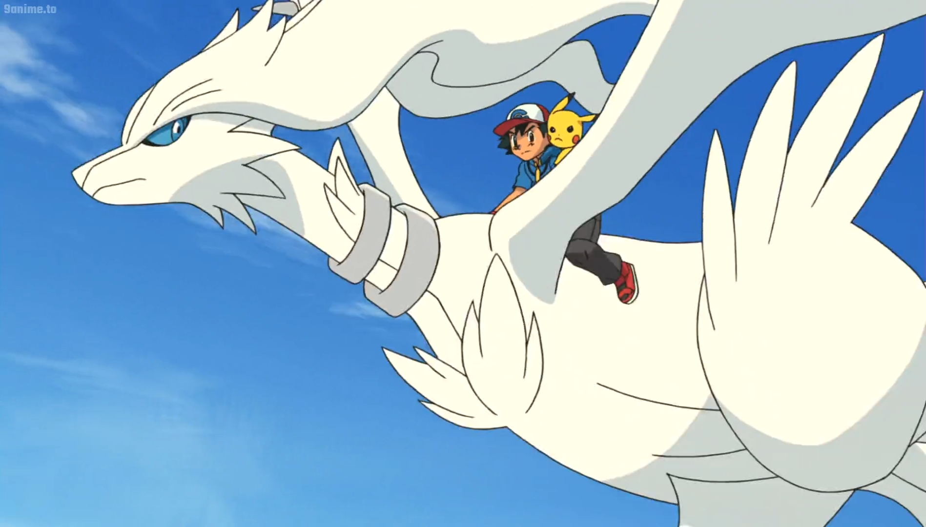 Pokemon Reshiram