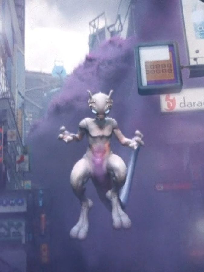 Pokemon Detective Pikachu-Mewtwo 30 by GiuseppeDiRosso on DeviantArt