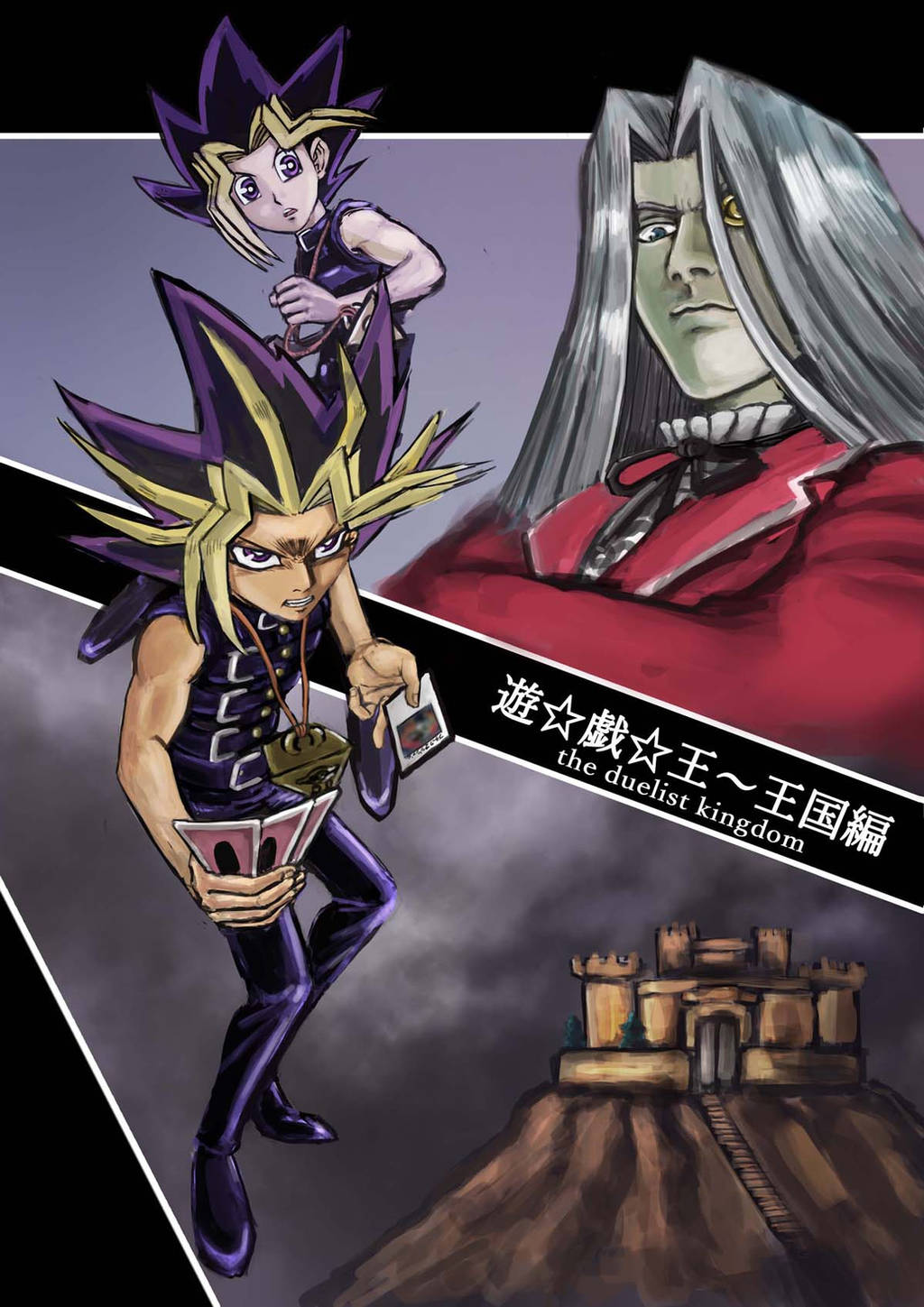 Yu-Gi-Oh! - Duelist Kingdom (20th Anniversary) by Horoko