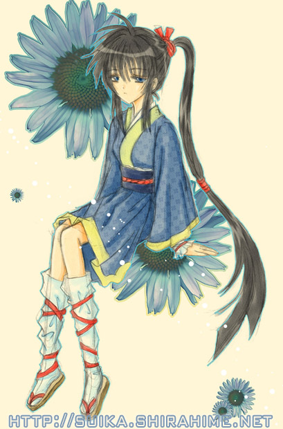 Blue Kimono